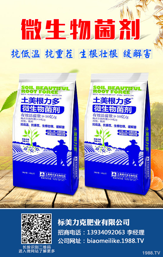 了解這些葡萄種植技術(shù)，在哪都能讓葡萄豐產(chǎn)！