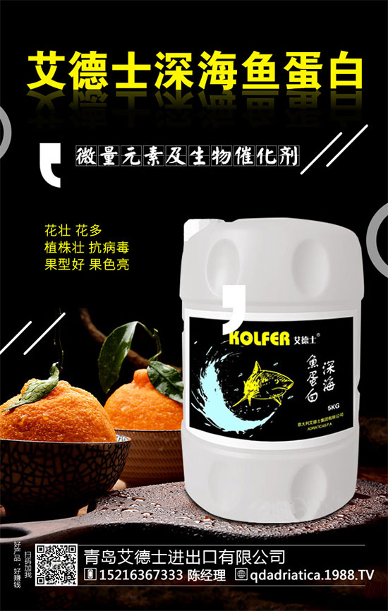 蔓荊子該怎么用？中藥材蔓荊子的用法大全