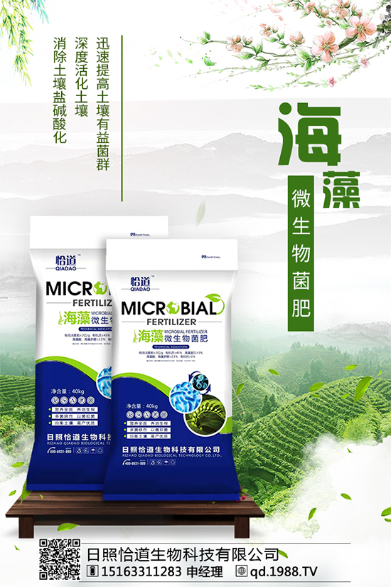 ��đ�ݵķֲ��؅^(q��)����đ�ݵĹ�Ч�c������