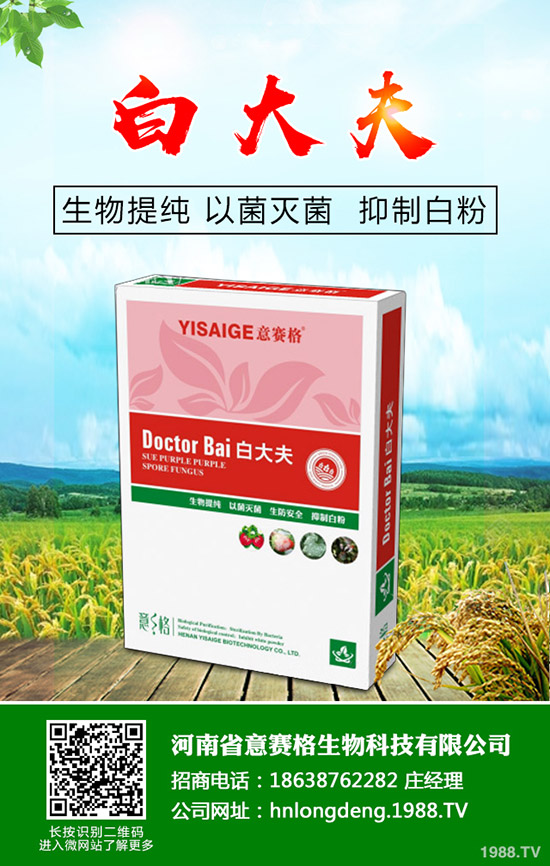 葡萄冬灌什么時候較好，葡萄冬灌有什么作用？