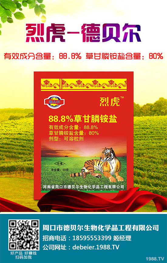 �Ј��^���Ʒ�N����PPO���Ƅ���݄��Ŀ����Mչ