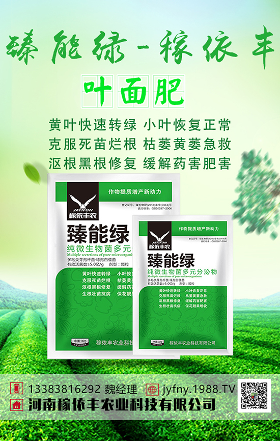 �������Է��ϴ��֪���������Է���ʹ�Õrע��ʲô��