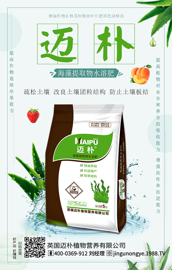 �Ը�����ʲô��̎�����ٵĠI�B(y��ng)�rֵ��