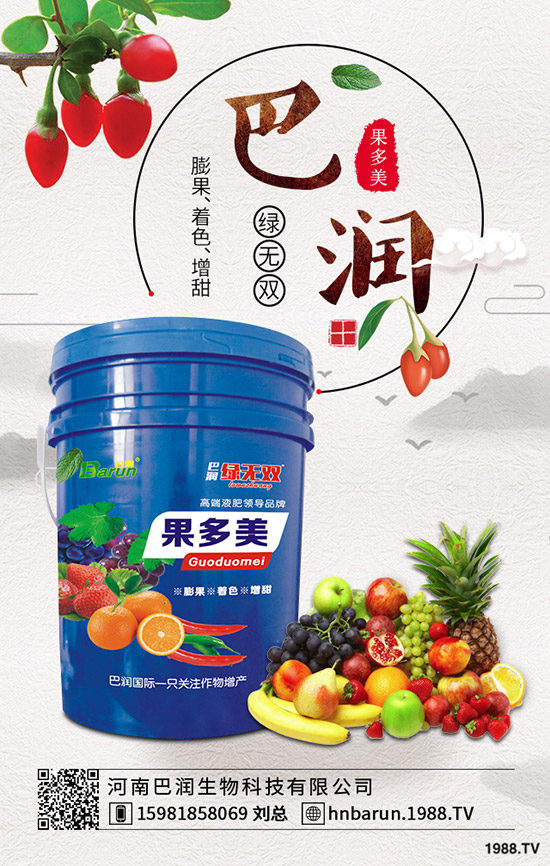 �t��ʲô�r(sh��)���_ʼ�������t������r(sh��)�g���緽����