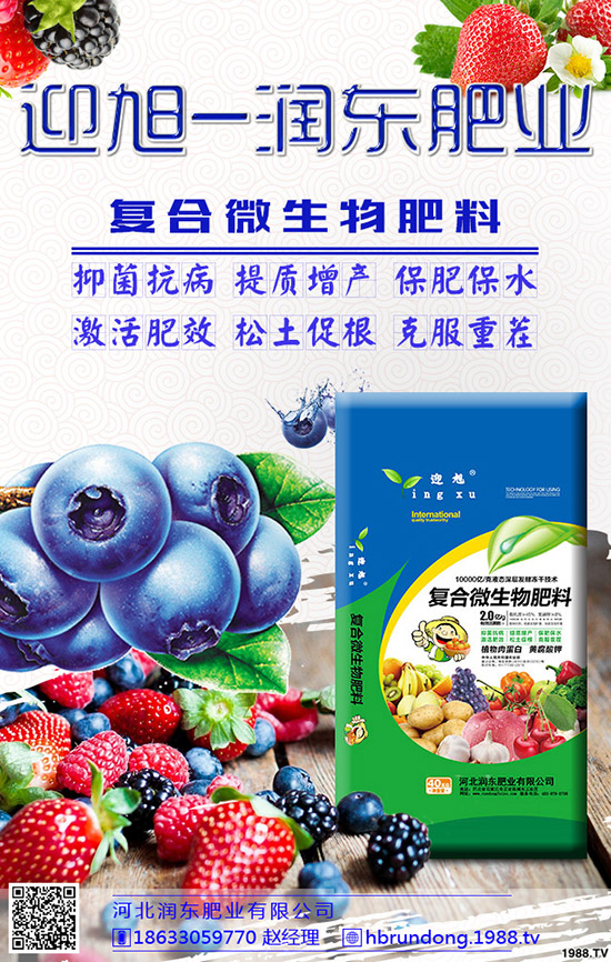 梨樹冬季該怎么管理，梨樹冬季管理措施！