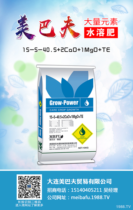 2020�Nֲ�ѹ�Ӣٍ�X�����ѹ�Ӣ�ķNֲǰ����������ô����