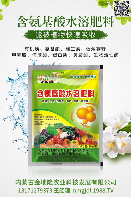 ������(f��)�Ϸʃ�(y��u)��������������(f��)�Ϸ�����Щʹ�ý��ɣ�