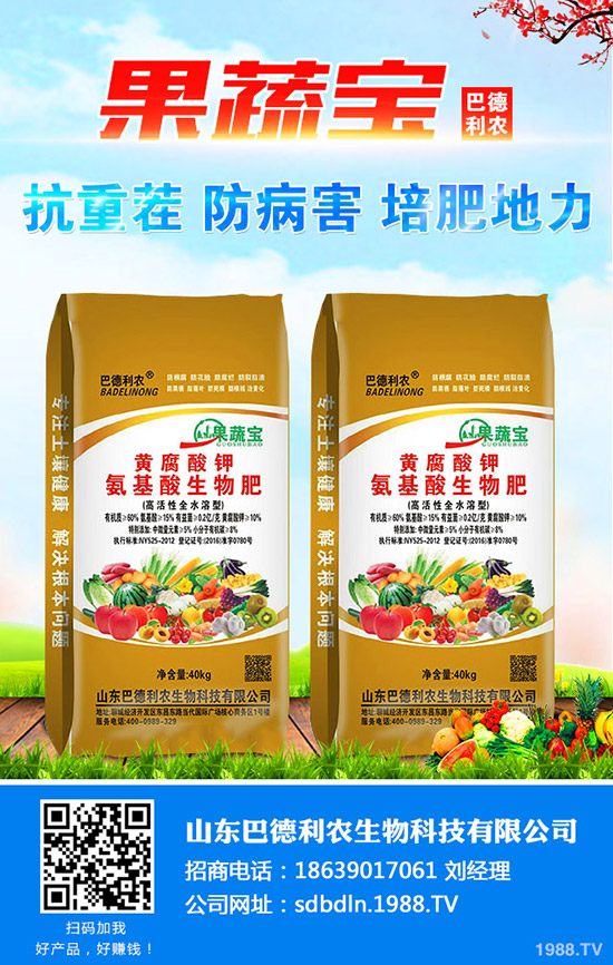     �҇�(gu��)���͘�Nֲ�a(ch��n)�������͘��a(b��)�������X��2020��Nֲǰ����ô��ٍ�Xô��