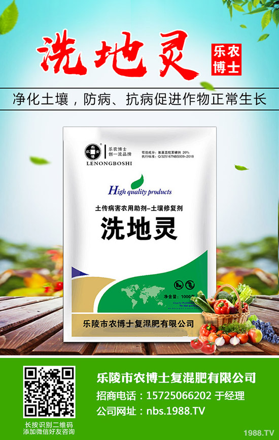 �{��ʲô�r(sh��)��Nֲ���{�˵ķNֲ�r(sh��)�g�ͷ�����