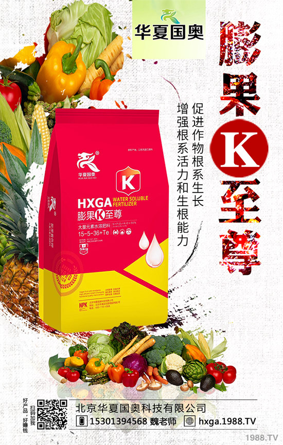 ��Ұ���`֥���෽�� ��Ұ���`֥���༼�g(sh��)