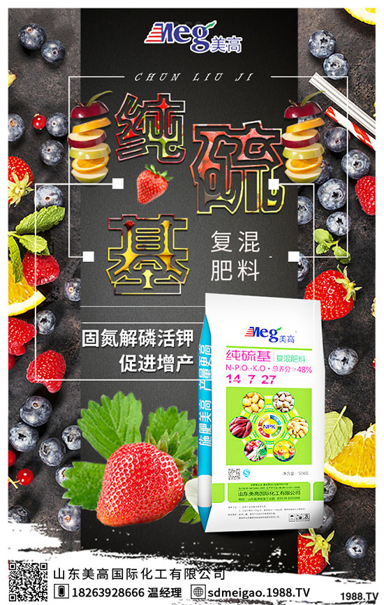 2020�����Nֲǰ����������������p�ɷN���߮a(ch��n)����