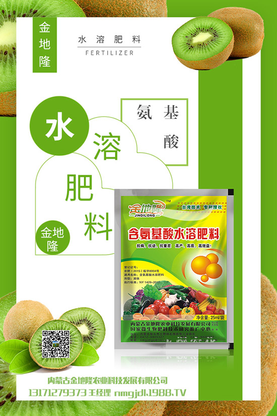 西紅柿怎么種？西紅柿無(wú)土栽培技術(shù)