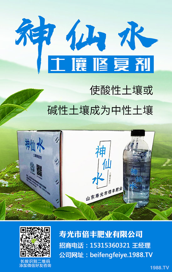 ����Nֲ���a(ch��n)�������������ķNֲҪ�c����Щ��