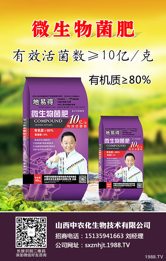     2020�紺��������Щ�؅^(q��)�Nֲ���m�������׷Nֲ���N�r�ڼ����gҪ�c��