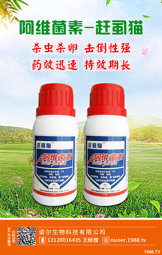 С�ײ˚��x(ch��ng)��