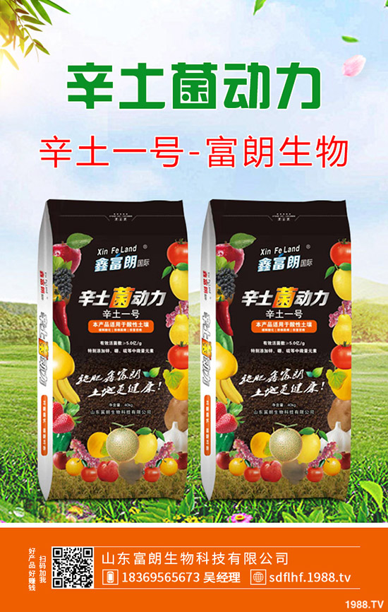     國內(nèi)各地區(qū)尿素出廠價格報價一覽