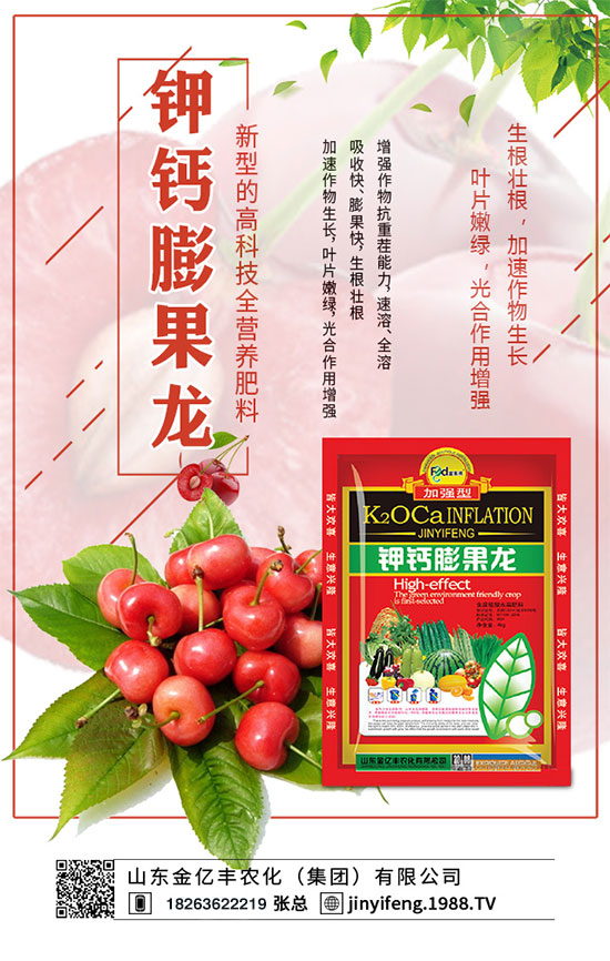 ��֦ʲô�r�g�Nֲ����֦��ô�Nֲ��