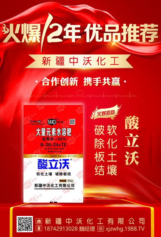 水稻如何施肥？水稻施肥原則有哪些？施肥方法及施肥比例了解一下！