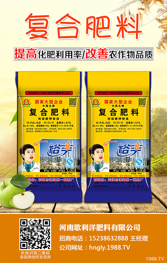 ������֪���Ľ�ɏ���p���ų����w11�N������