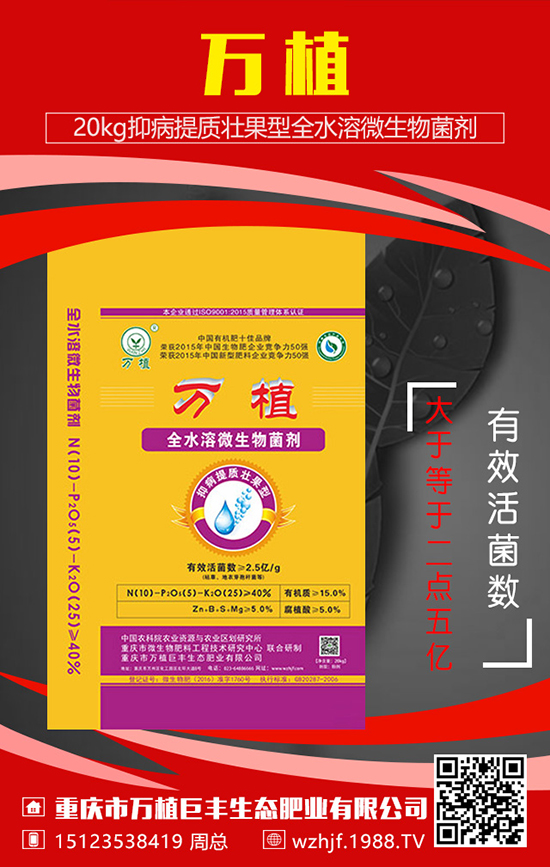 ɽˎ�ó�����ʩ���ǂ�(g��)���g(sh��)�������֪���᣿