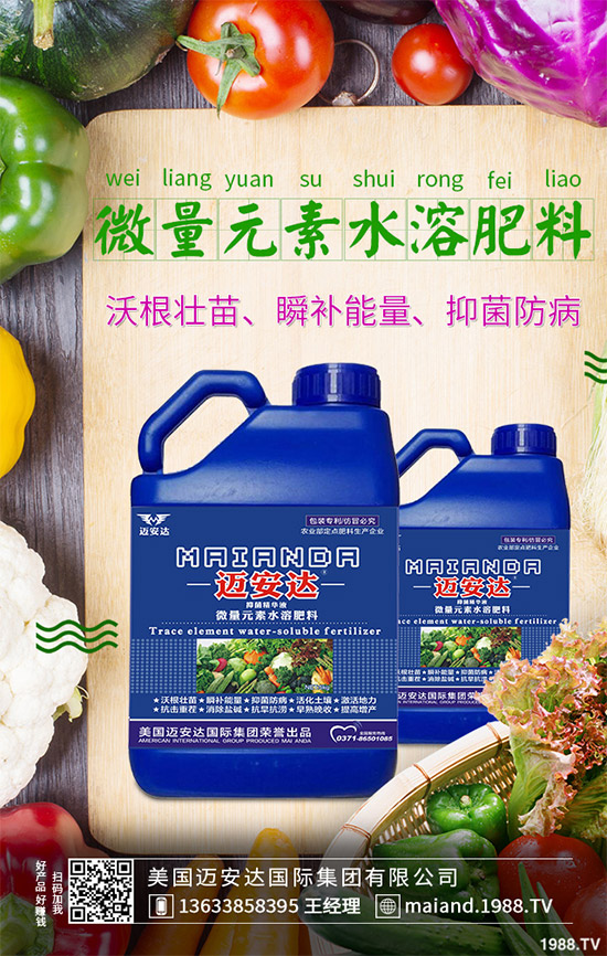 百香果什么時(shí)候種好？ 百香果秋種注意事項(xiàng)！