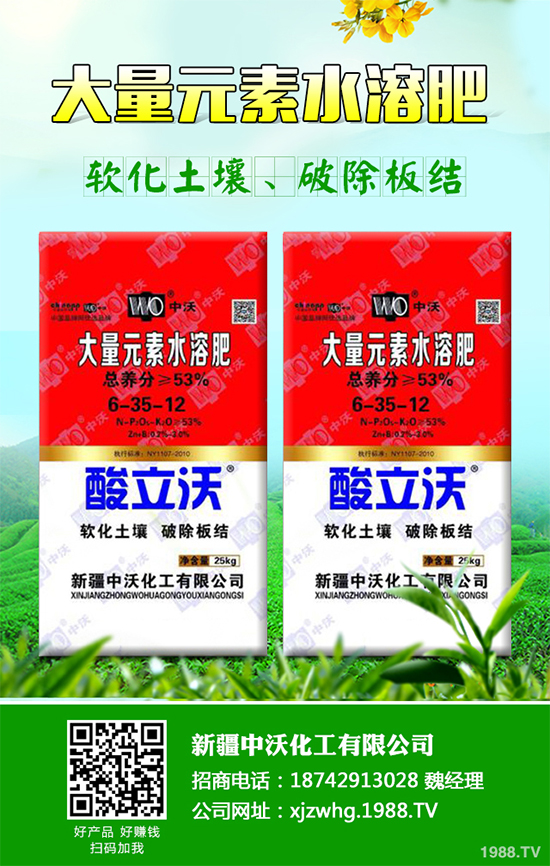     木耳菜不僅好吃而且營養(yǎng)豐富，它含有極其豐富的營養(yǎng)元素，特別是鈣、鐵等元素的含量非常的高，下面小編就為大家講述一下木耳菜的采收方法，一起來看看吧！