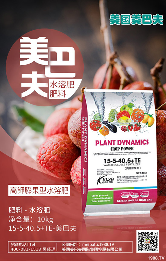     2019-12-9尿價格多日連續(xù)上漲！今日各地最新報價是多少？