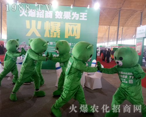     ������������w�������r(n��ng)�����̾W(w��ng)2019��30�úӱ�ֲ����(hu��)��(zh��n)��(j��)�x����