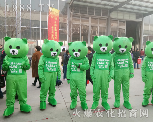     2019�ӱ�ֲ������С�ܡ���������ƴ�ֵ��ƴ�ڊ^��