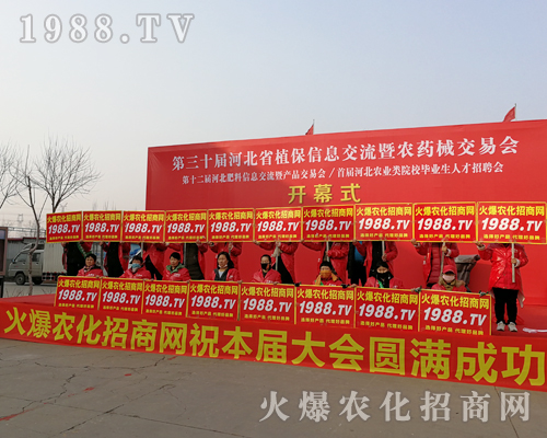     2019�ӱ�ֲ���p������1988.TV��(zh��n)ʿ���Լ��Ȳ�