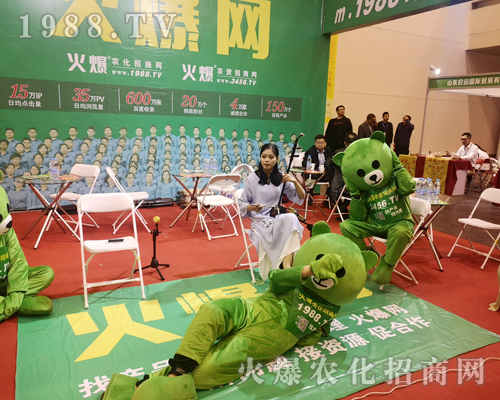 dfc78f1bb59b2683ac64f8959089fa0    2019��ԭ�����p����(hu��)1988.TV������ף�����̻����������