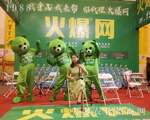     2019��ԭ�r(n��ng)�Y�p����(hu��)���r(n��ng)���W(w��ng)��������(chu��ng)��o(w��)����