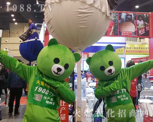     2019��ʮ������ԭ���ϕ�(hu��)1988.TV��������Ȧ�۽z���ұ����ܣ�