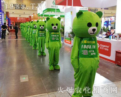     2019��ԭ�r(n��ng)�Y�p�������������1988.TV�x�͵����죡