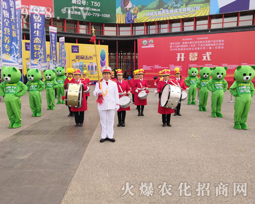     2019��ʮ������ԭ�r(n��ng)�Y�����r(n��ng)�����̾W(w��ng)�ڊ^����