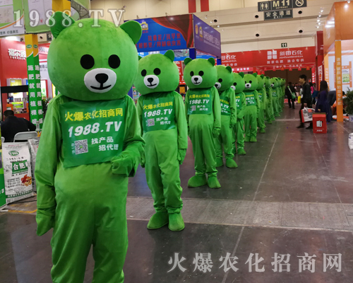     1988.TV��2019��ʮ������ԭ���ϕ��ɞ齹�c(di��n)��