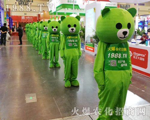     2019��ԭ�����p����(hu��)��1988.TV���I(y��)�F(tu��n)�(du��)����(y��u)�|(zh��)����(w��)��