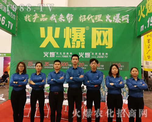     ������ӆ؛��������2019��ԭ�r(n��ng)�Y�p����(hu��)1988.TVȫ���Ը���