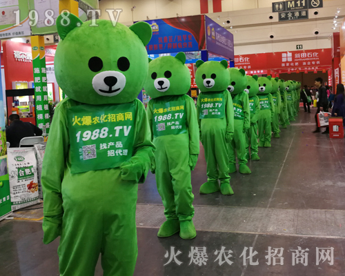     2019��ʮ������ԭ�r(n��ng)�Y��(hu��)���ȇ}���������������N����