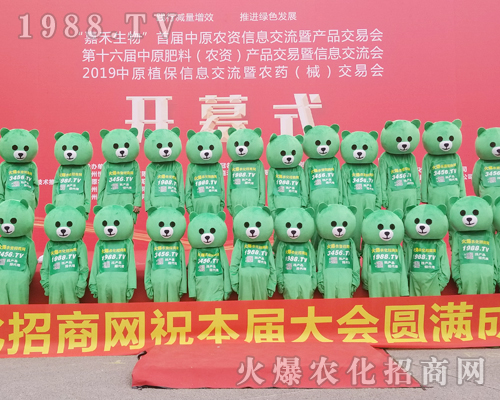     2019���ݷ��ϕ����r(n��ng)���W(w��ng)չ�F(xi��n)���˹��x��