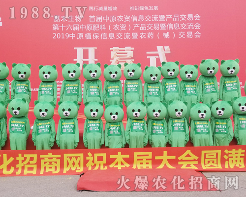     2019���ݷ��ϕ�1988.TV�����������������z����