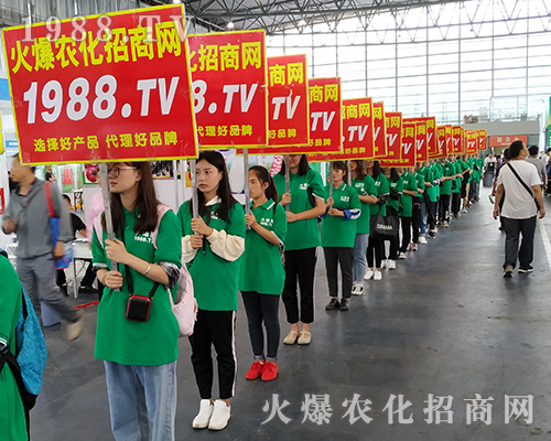     1988.TV�������(du��)����2019��16�������r(n��ng)�Y���ϳɞ齹�c(di��n)