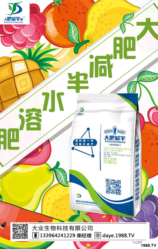     ������ЈF(tu��n)�(du��)�����YԴ�����Ј������ڛ]�кîa(ch��n)Ʒ����ô��������ȱ���҂��У����ʜp�롱�a(ch��n)Ʒ������������x����