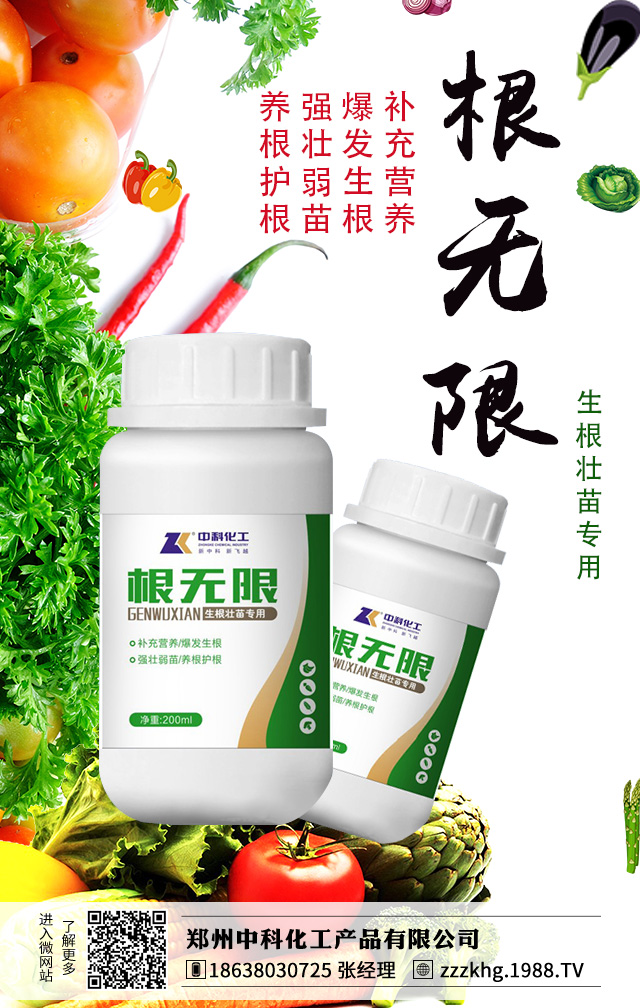 �W���@�ӽo�����ʩ�ʼ��g(sh��)���������Ӯa(ch��n)����