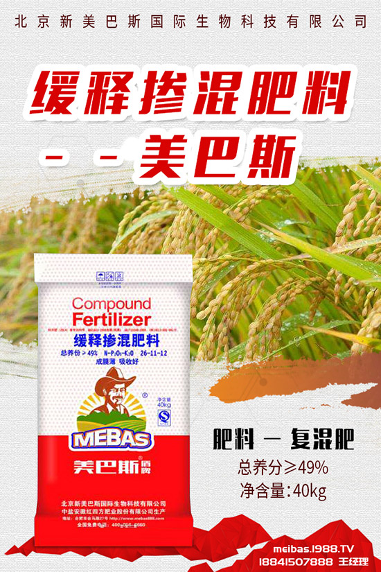     今日最新各地區(qū)尿素主流出廠報(bào)價(jià)一覽2019年8月23日