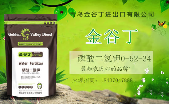 �������⛹����m�࣬��������Ҫ�����������@���ã����a(ch��n)���|(zh��)����������