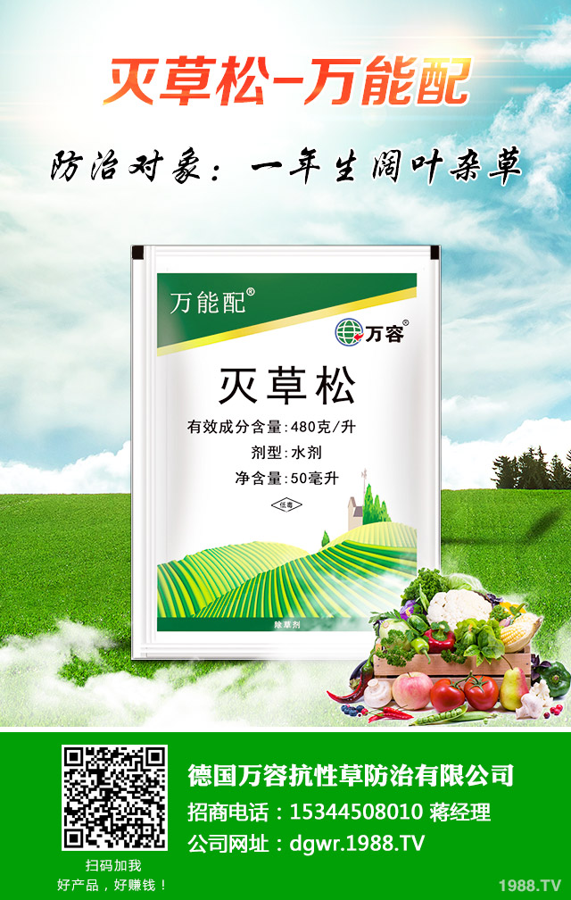 ��(j��ng)��(j��)������ô����Ч��������(j��ng)��(j��)���ﻯ�W(xu��)���ݼ���