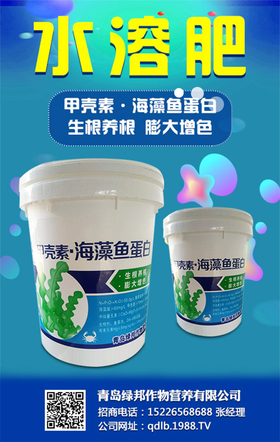 2019年8月26日今日磷銨市場最新價(jià)格行情走勢早訊