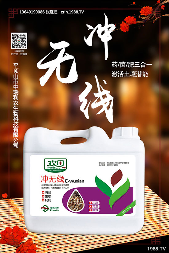 ����M(j��n)�к�ľ����ֲ�c�l(f��)����������ľ���Nֲע�����(xi��ng)��