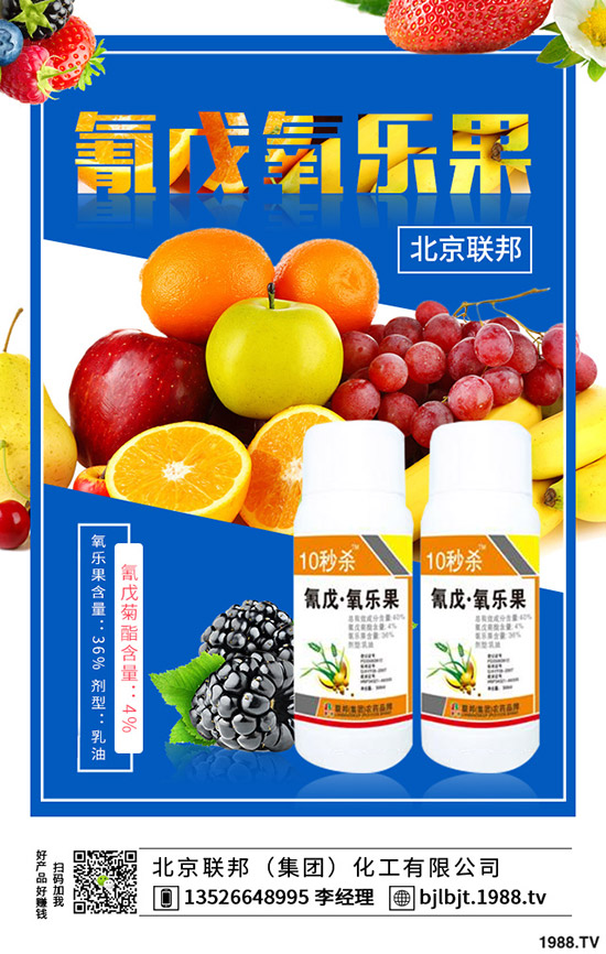 朝天椒的種植時間，朝天椒種植方法！